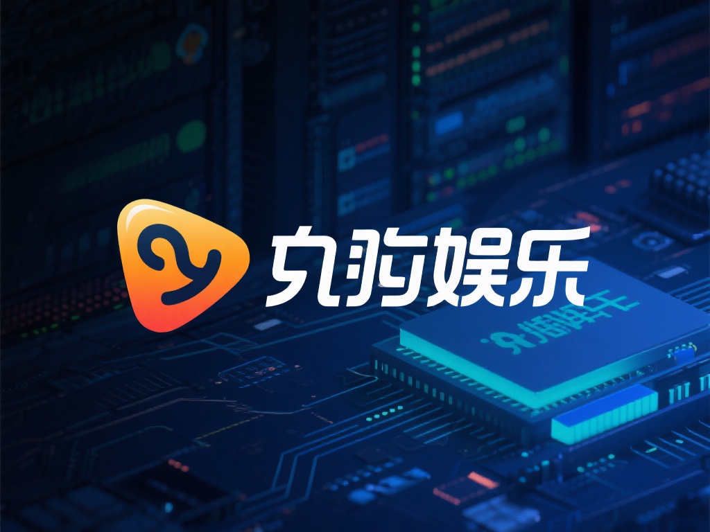 九游娱乐安全吗?探究其运营机制与数据保护的可靠性 (九游娱乐安全吗?深度解析其运营机制与数据保护可靠性) 虽然九游娱乐在数据保护上投入了较多资源,但任何平台