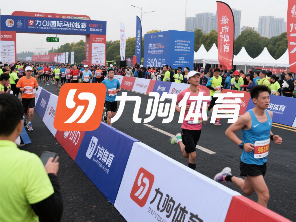 九游体育商标的设计理念与品牌价值深度解析及其市场影响力 (九游体育商标设计理念、品牌价值与市场影响力的全面解析）